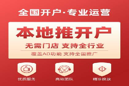 SEM竞价代运营公司案例创新解析